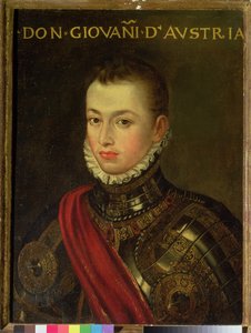 オーストリアのドンファンの肖像（1547-78）